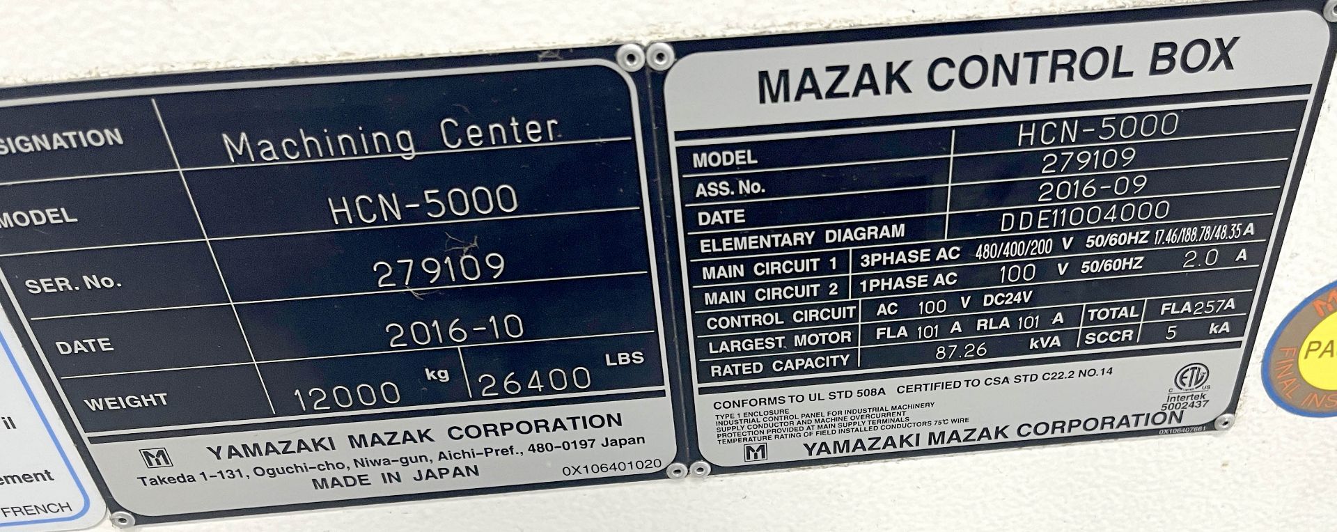 2016 Mazak HCN-5000 CNC Horizontal Machining Center - Image 11